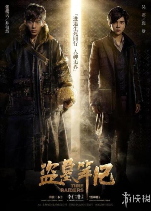 本科多少分可以拿学位证